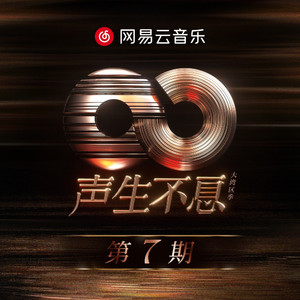 老司机精品影院
