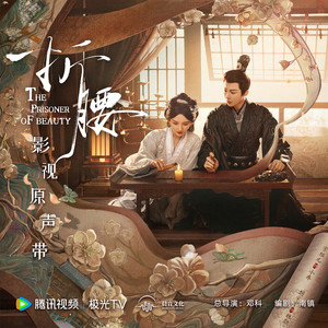 老司机精品影院
