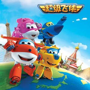 老司机精品影院
