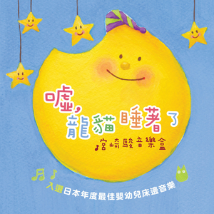 老司机精品影院
