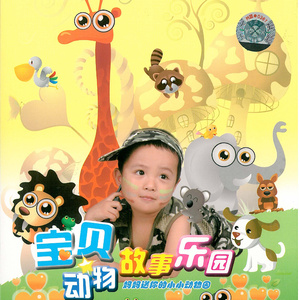 老司机精品影院
