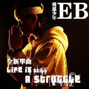 老司机精品影院
