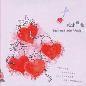 老司机精品影院
