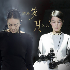 老司机精品影院
