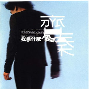 老司机精品影院
