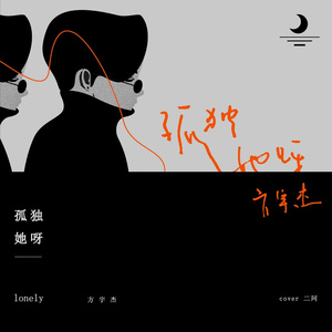 老司机精品影院
