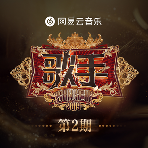 老司机精品影院
