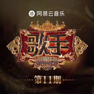 老司机精品影院
