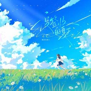 老司机精品影院
